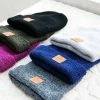 SMParts. SM-Parts Wool Beanie